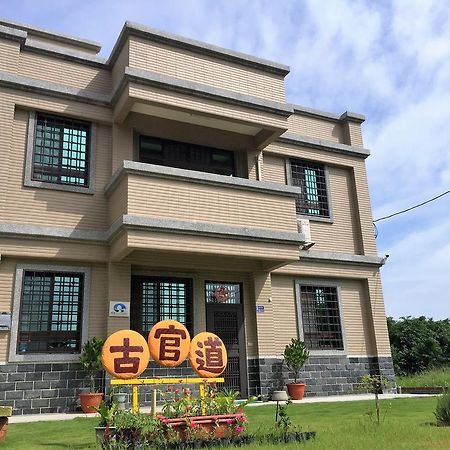 Ancient Official Road Homestay Jinhu Exterior foto