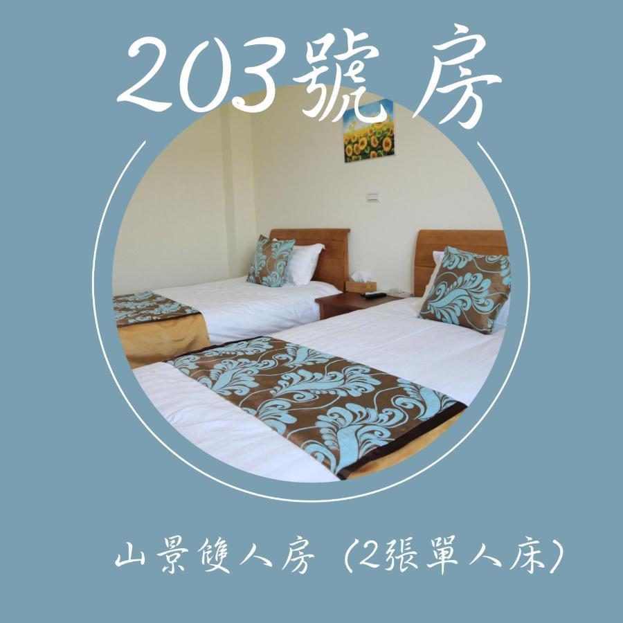 Ancient Official Road Homestay Jinhu Exterior foto