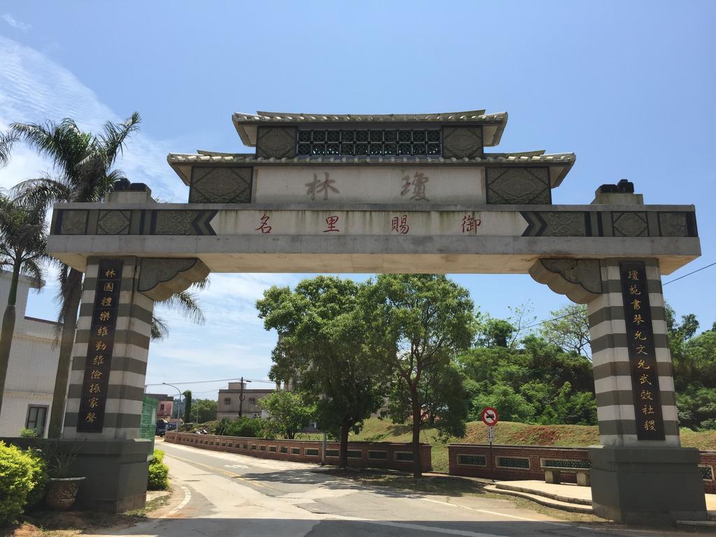 Ancient Official Road Homestay Jinhu Exterior foto