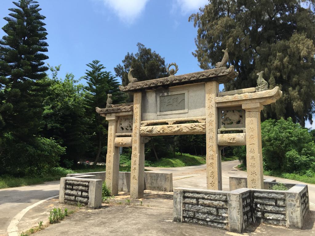 Ancient Official Road Homestay Jinhu Exterior foto