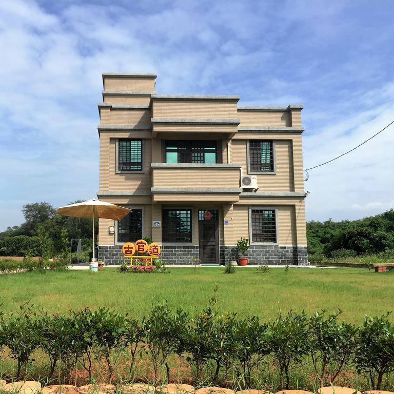 Ancient Official Road Homestay Jinhu Exterior foto