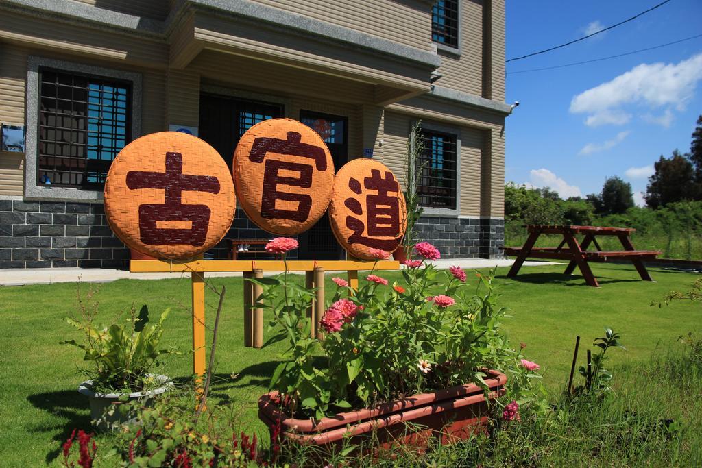 Ancient Official Road Homestay Jinhu Exterior foto