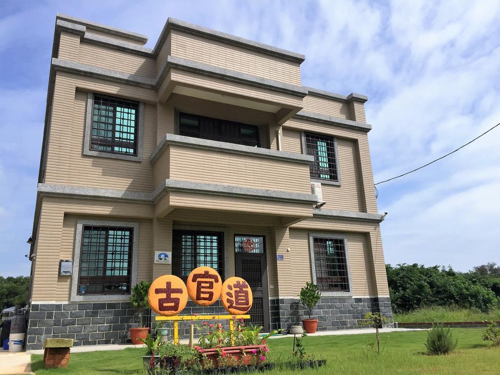 Ancient Official Road Homestay Jinhu Exterior foto