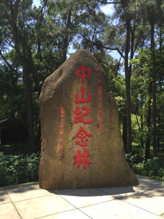 Ancient Official Road Homestay Jinhu Exterior foto