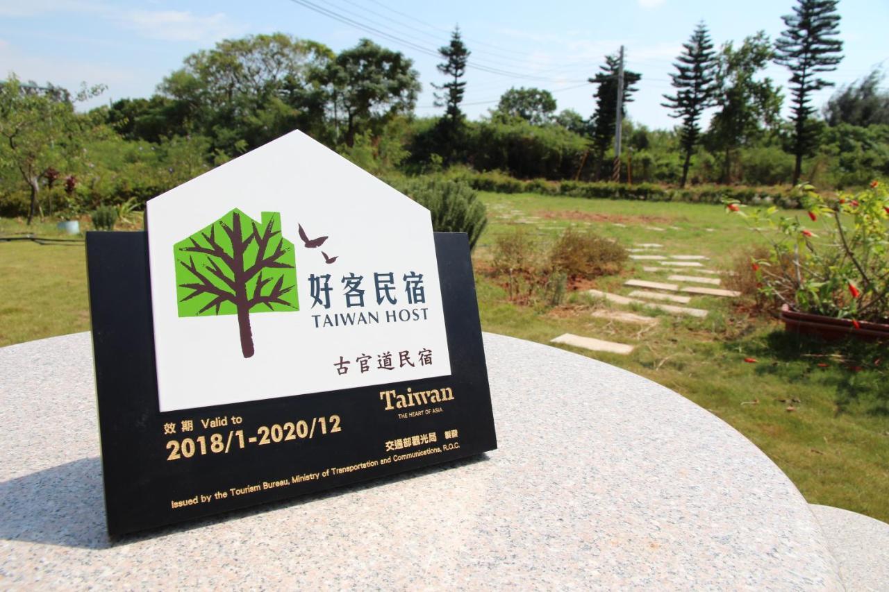 Ancient Official Road Homestay Jinhu Exterior foto